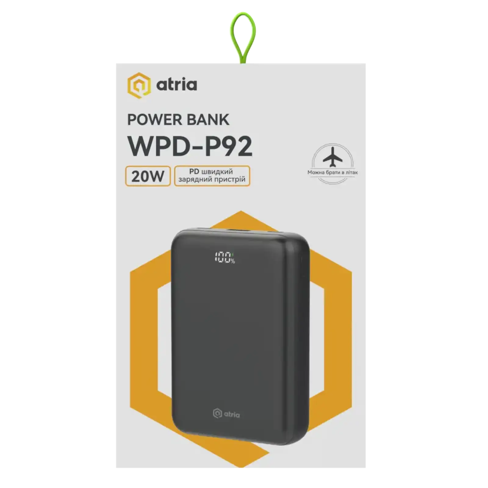 Зовнішній акумулятор ATRIA PD22.5W USB-C Powerbank 20000mAh WPD-P92 UA