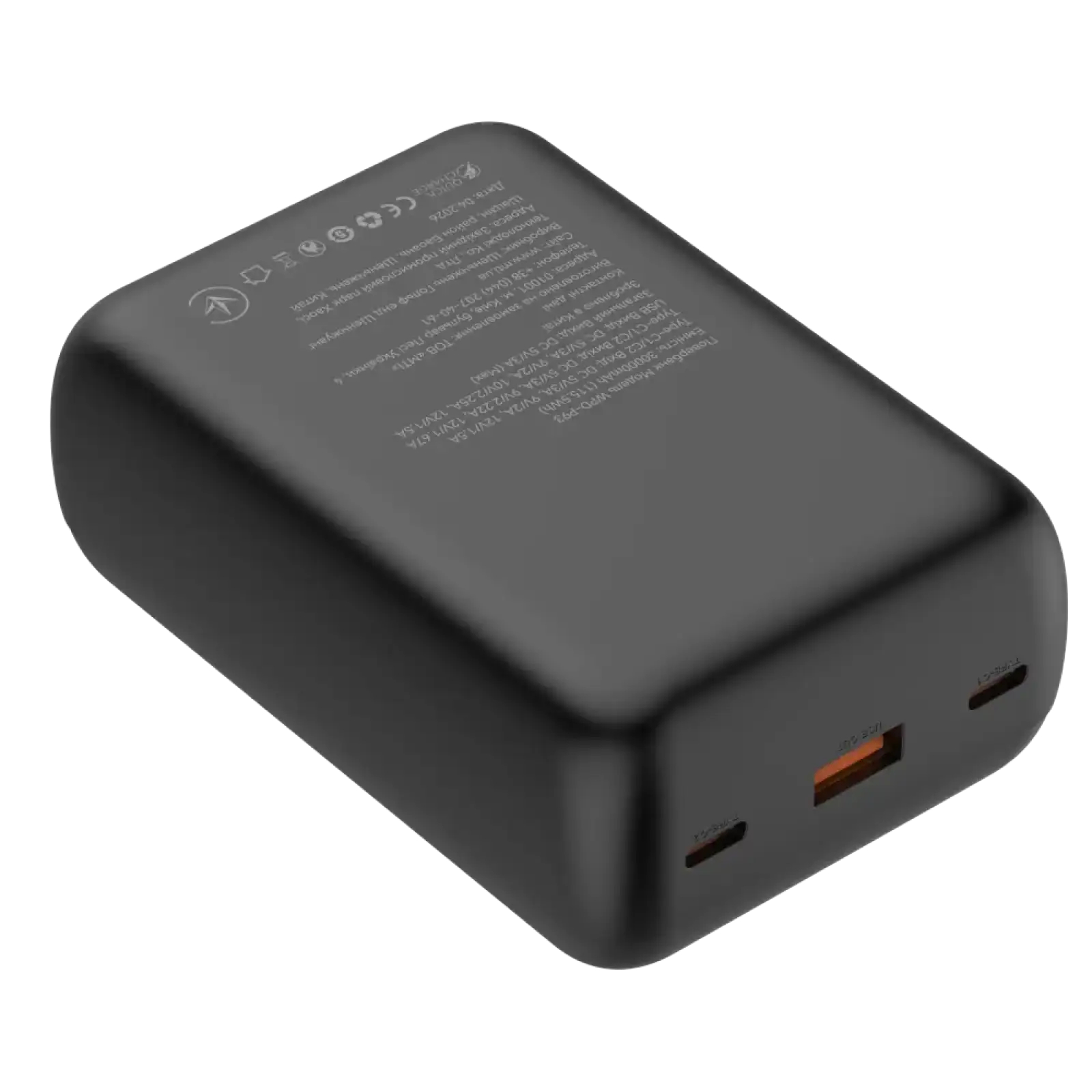 Зовнішній акумулятор ATRIA PD22.5W USB-C Powerbank 30000mAh WPD-P93 UA