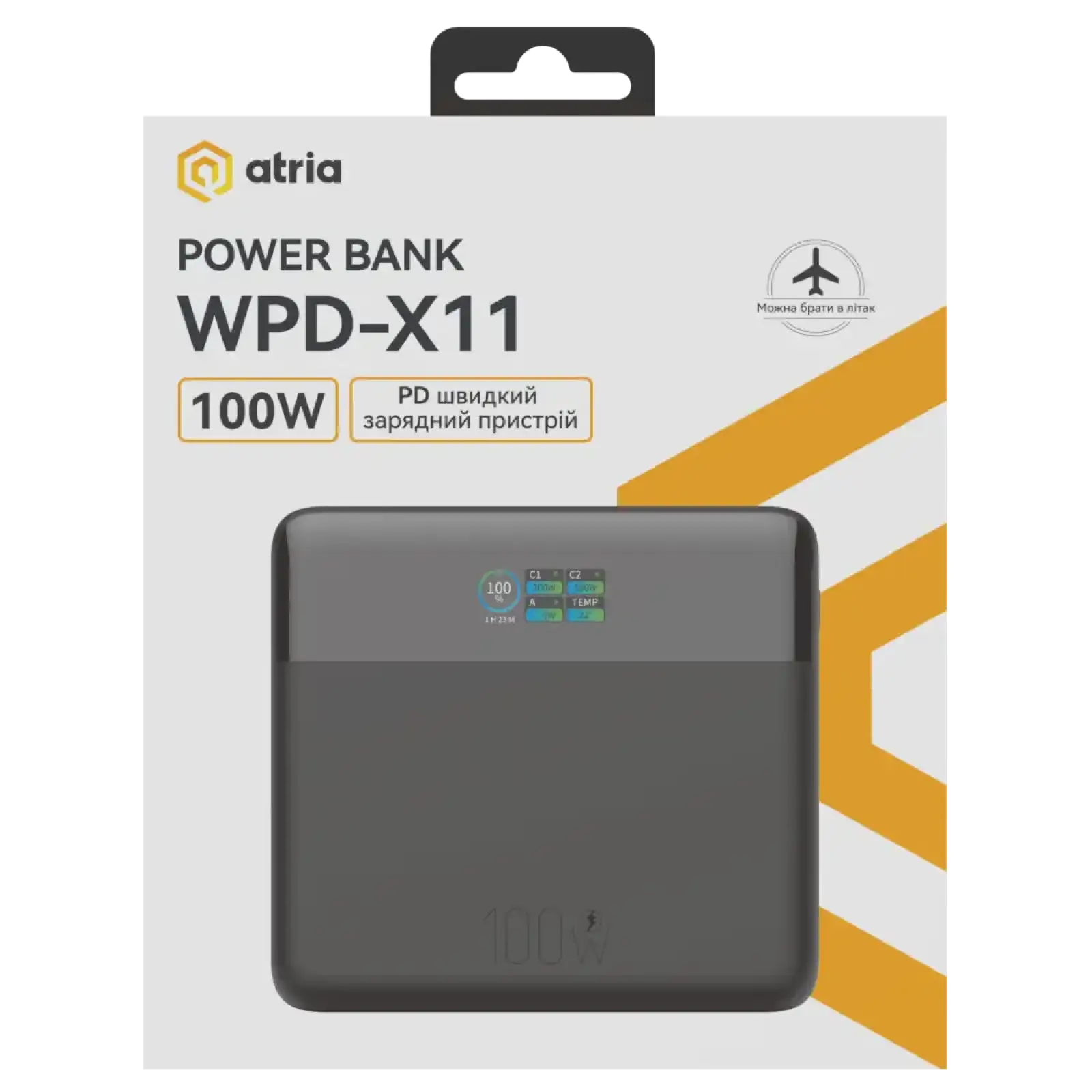 Зовнішній акумулятор ATRIA 100W WPD-X11UA