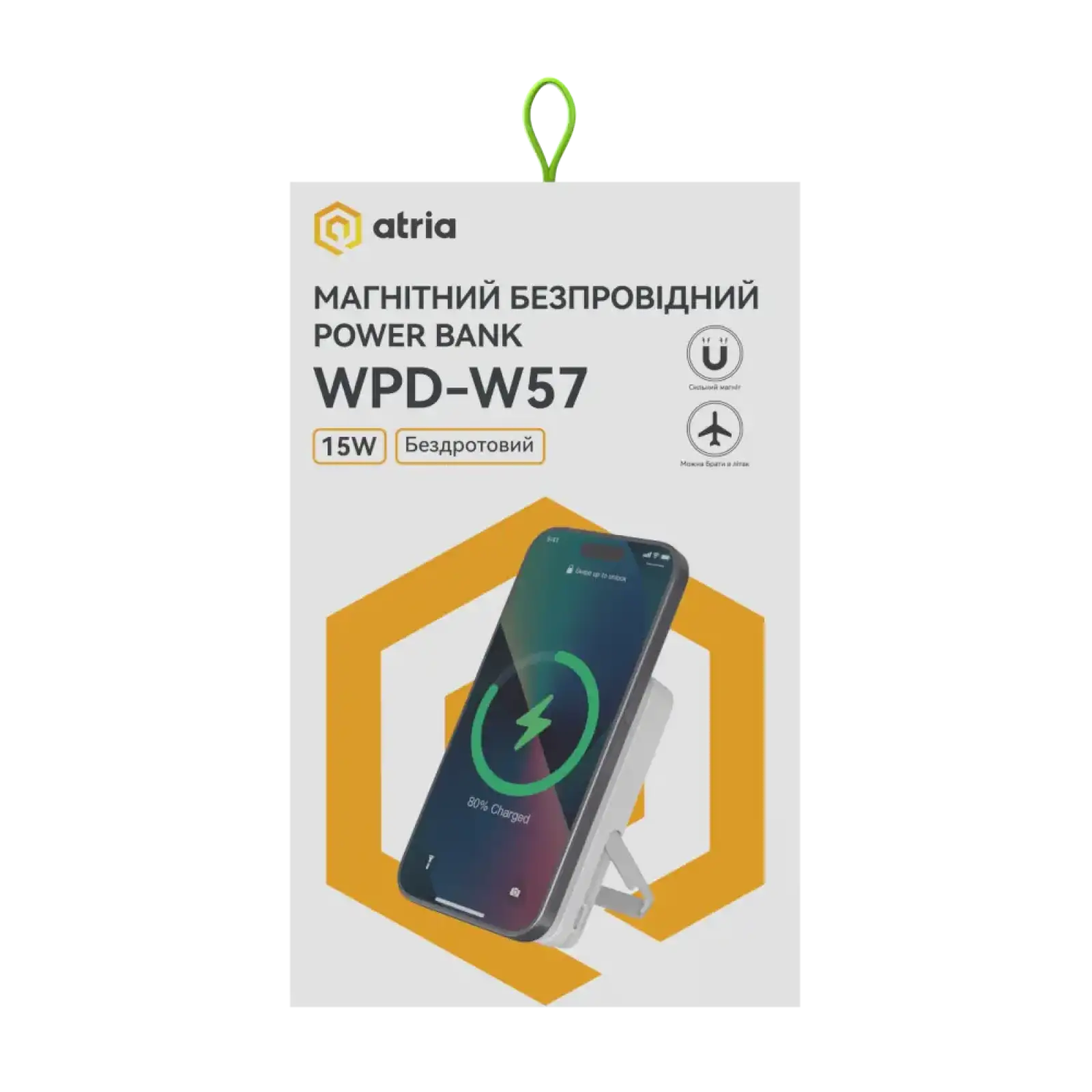 Зовнішній акумулятор ATRIA PD20W USB-C 15W Wireless MagSafe 10000mAh white WPD-W57 UA