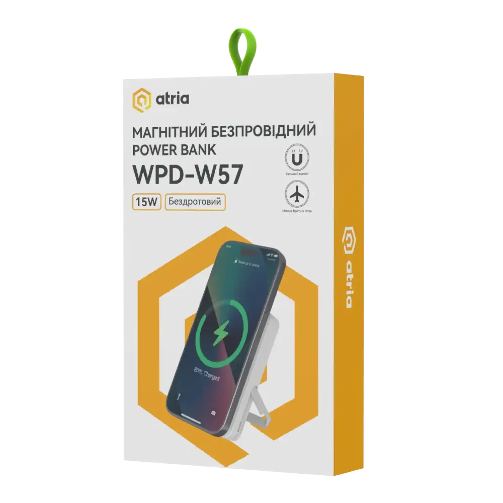 Зовнішній акумулятор ATRIA PD20W USB-C 15W Wireless MagSafe 10000mAh white WPD-W57 UA