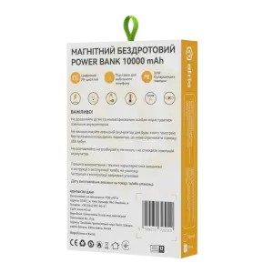 Зовнішній акумулятор ATRIA PD20W USB-C 15W Wireless MagSafe 10000mAh white WPD-W57 UA