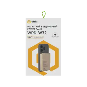 Зовнішній акумулятор ATRIA PD20W WPD-W72G UA