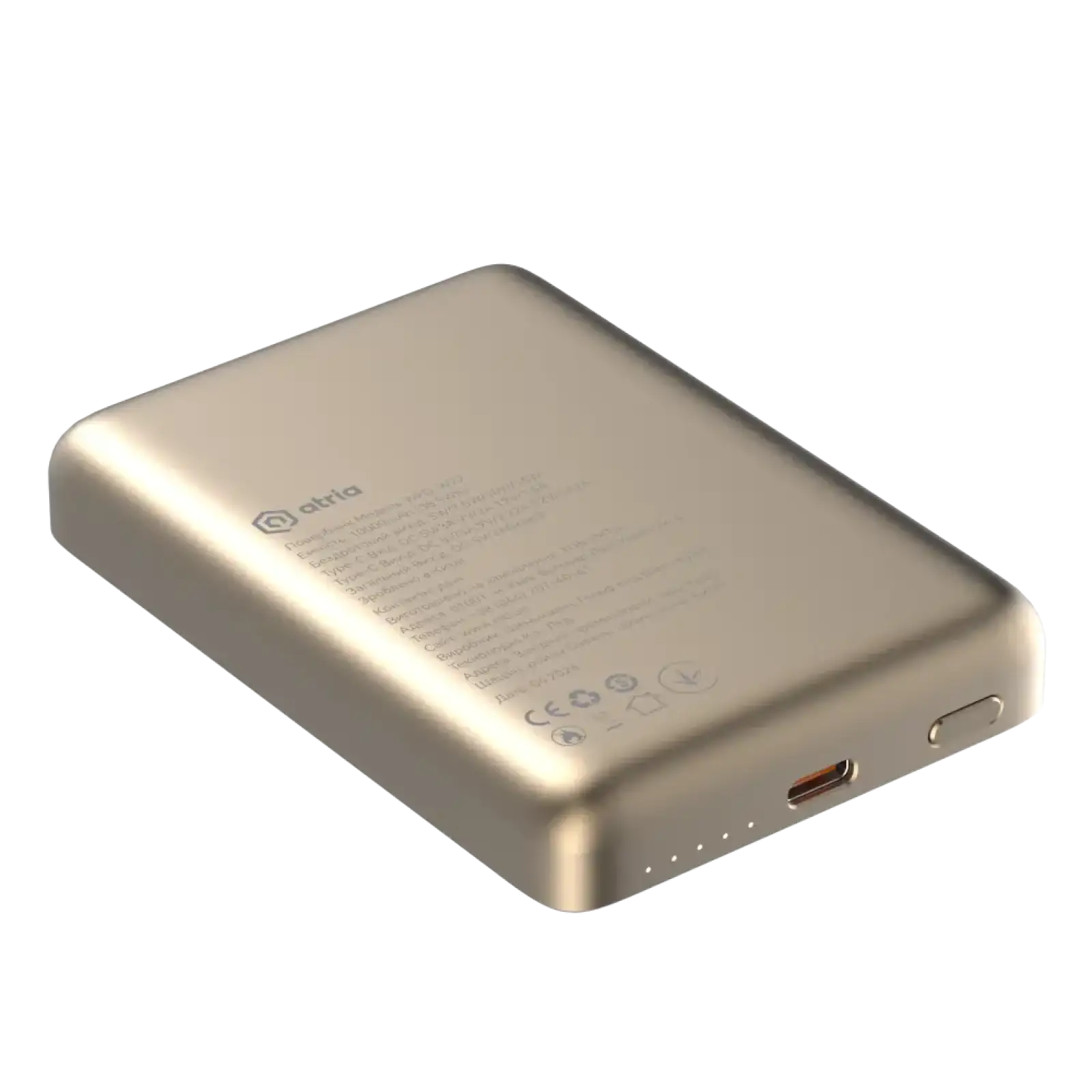 Зовнішній акумулятор ATRIA PD20W WPD-W72G UA
