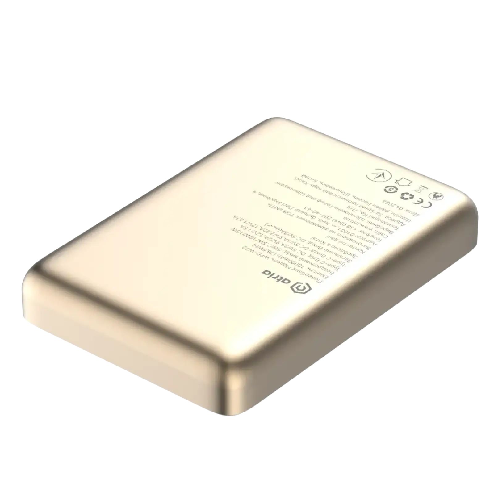 Зовнішній акумулятор ATRIA PD20W WPD-W72G UA