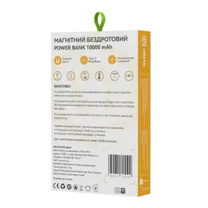 Зовнішній акумулятор ATRIA PD20W USB-C 15W Wireless MagSafe 10000mAh black WPD-W72B UA
