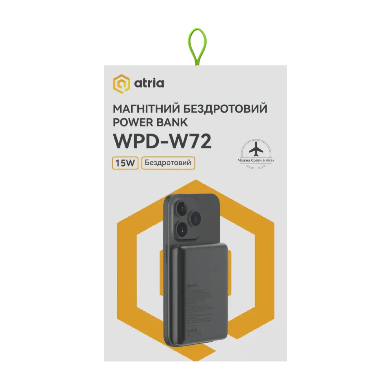 Зовнішній акумулятор ATRIA PD20W USB-C 15W Wireless MagSafe 10000mAh black WPD-W72B UA