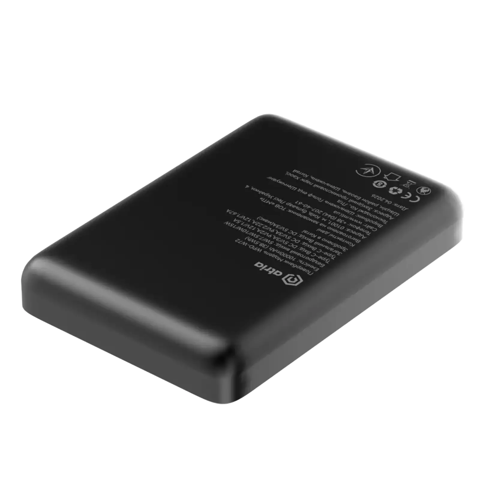 Зовнішній акумулятор ATRIA PD20W USB-C 15W Wireless MagSafe 10000mAh black WPD-W72B UA