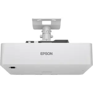 Проектор EPSON EB-L790U UA
