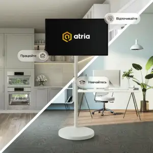 Інтерактивний мобільний стенд ATRIA 32