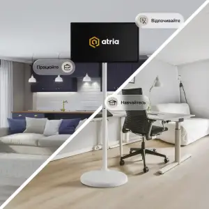 Інтерактивний мобільний стенд ATRIA 24