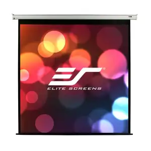 Проекційний екран Elite Screens White Case (VMAX120XWH2) UA
