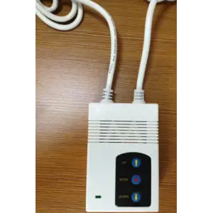 Проекційний моторизований екран ATRIA MRSM-NTSC-100D UA