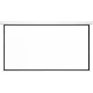 Проекційний екран моторизований ATRIA MRSM-HD-135D UA