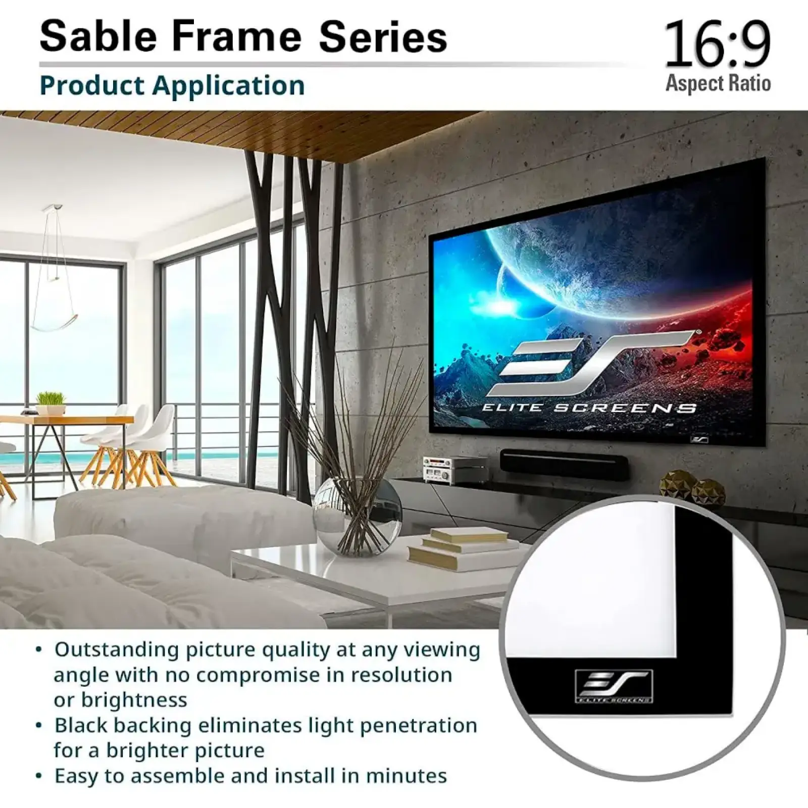 Проекційний екран ELITE SCREENS ER150WH1 150