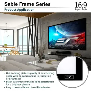 Проекційний екран ELITE SCREENS ER150WH1 150