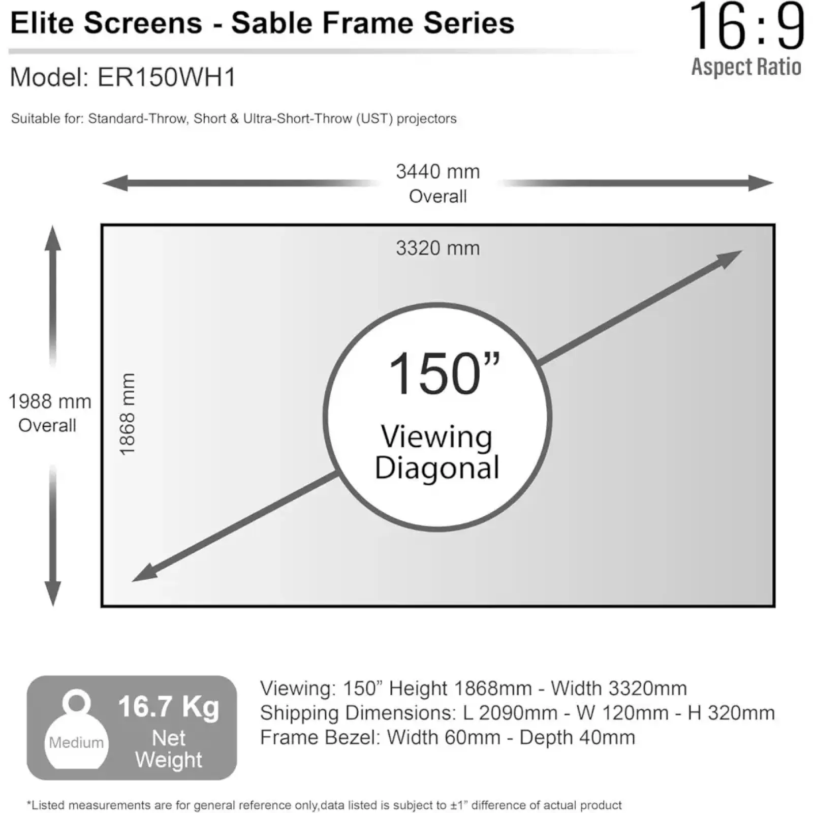 Проекційний екран ELITE SCREENS ER150WH1 150