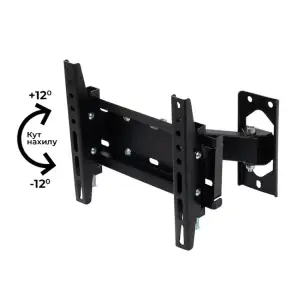 Кріплення для телевізора CHARMOUNT TV02T-R2 Black, 23
