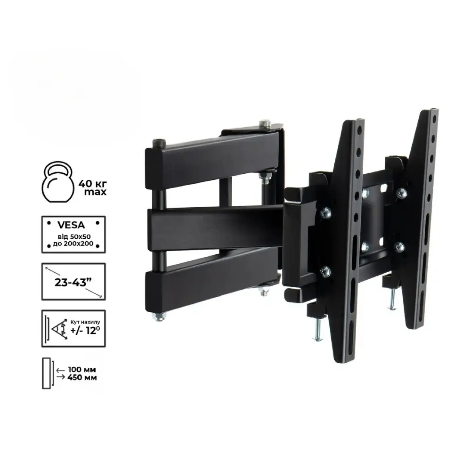 Кріплення для телевізора CHARMOUNT TV02T-R3 Black, 23
