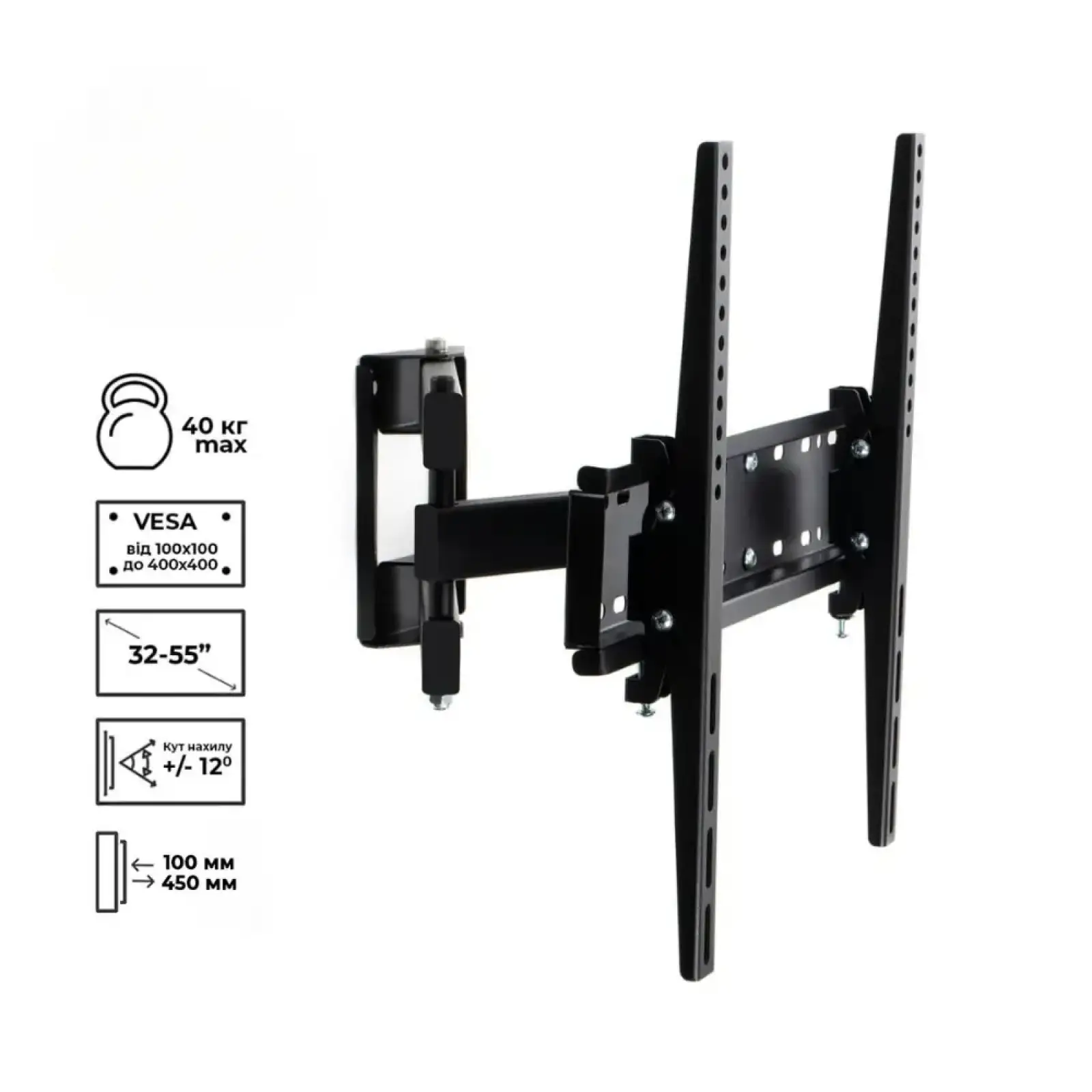 Крепление для телевизора CHARMOUNT TV04T-R3 Black, 32