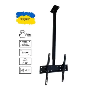 Стельове кріплення SECTOR для телевізора CM-0604T Black, 37
