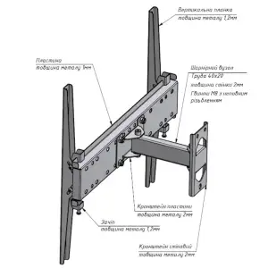 Крепление для телевизора CHARMOUNT TV04T-R2 White, 32
