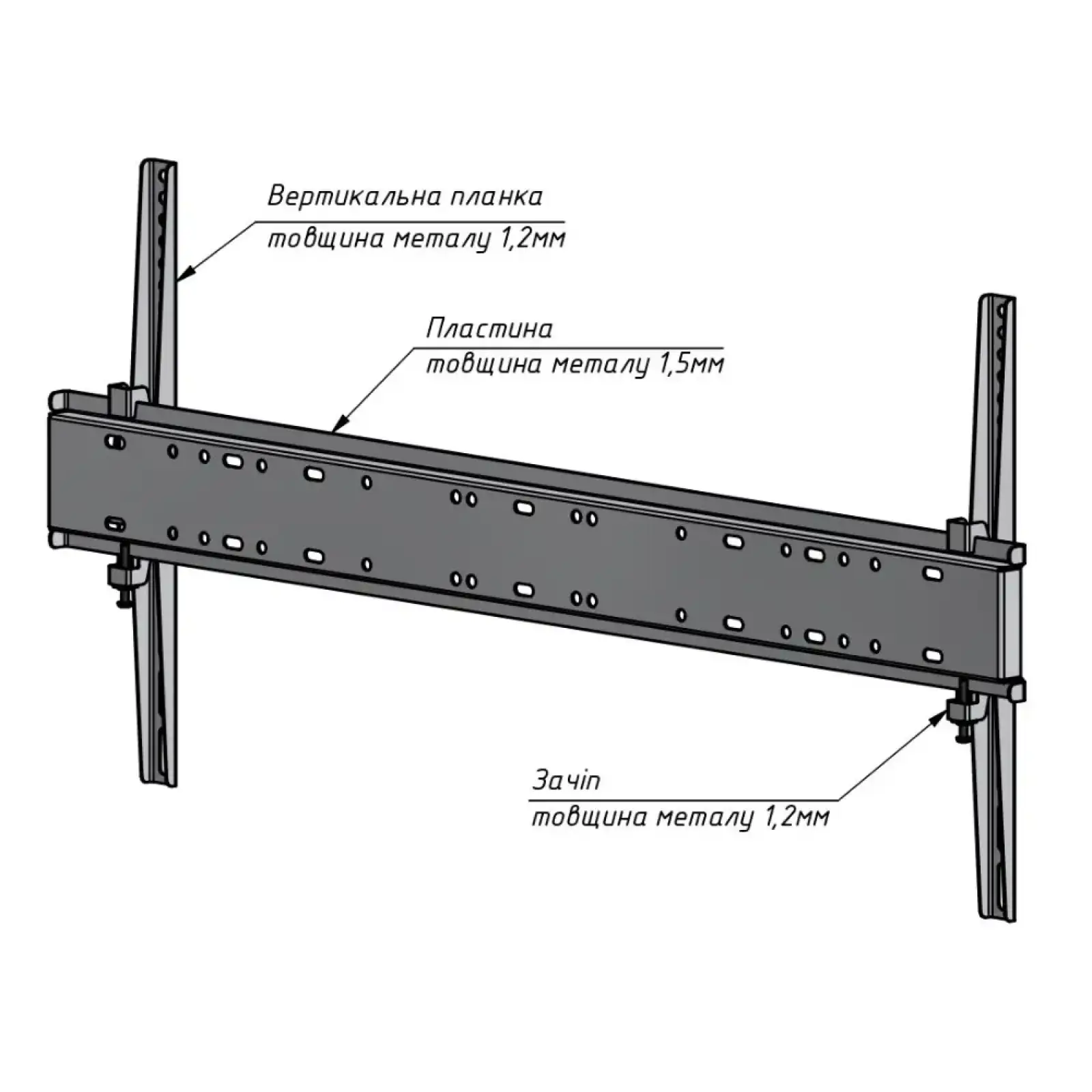 Крепление для телевизора CHARMOUNT TV0804F White, 43