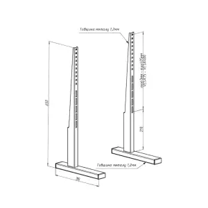 Підставка SECTOR для телевізора T9 White, 37“-70“, до 3 5 кг T9 White UA