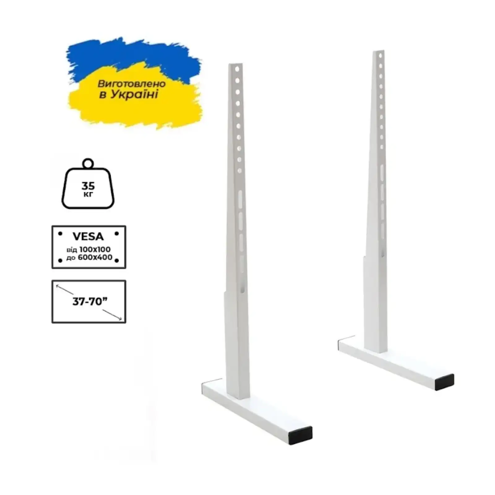Підставка SECTOR для телевізора T9 White, 37“-70“, до 3 5 кг T9 White UA