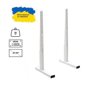 Підставка SECTOR для телевізора T9 White, 37“-70“, до 3 5 кг T9 White UA