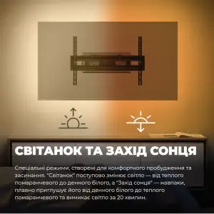 Кріплення настінне для телевізора KIVI ALUMIGLOW T V MOUNT ALUMIGLOW TV MOUNT UA
