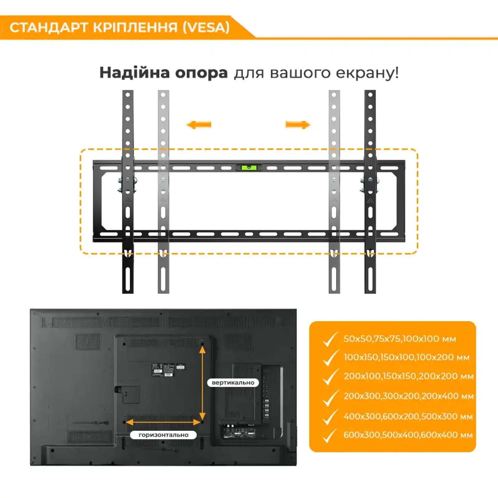 Кронштейн ITech PN6T UA