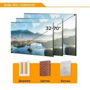 Кронштейн ITech PN6T UA
