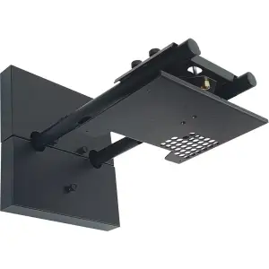 Настінне кріплення EPSON ELPMB87 - EB-815E V12H006AZ0 UA