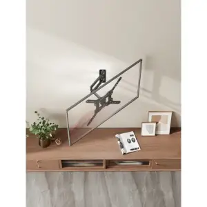 Кронштейн KIVI для ТВ Motion-443S UA