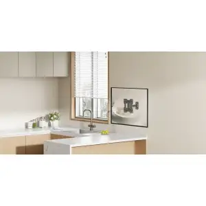 Кронштейн KIVI для ТВ Motion-221S UA