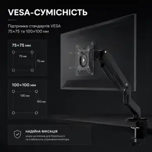 Кронштейн ITech MBSS-02F UA