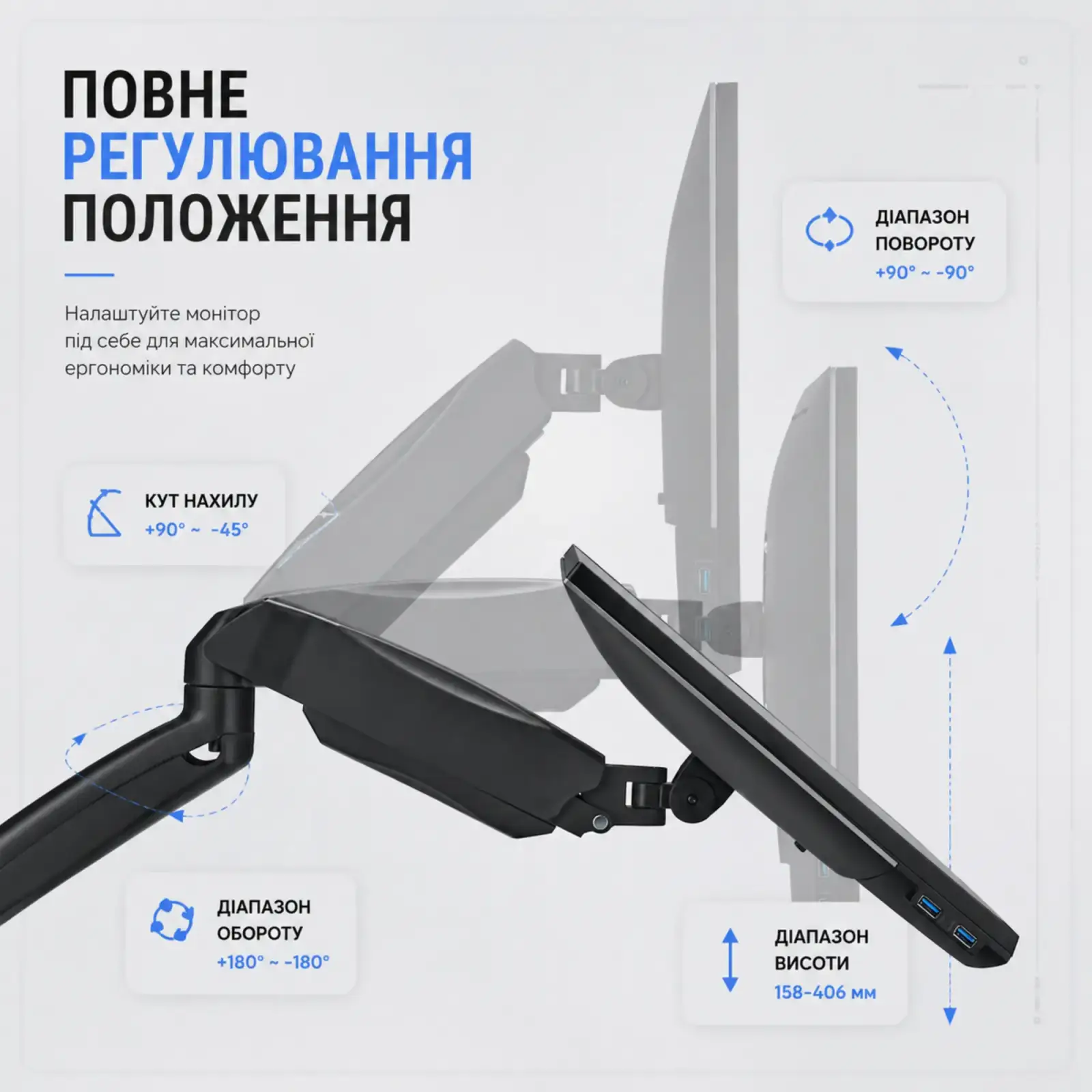 Кронштейн ITech MBNG-02F UA