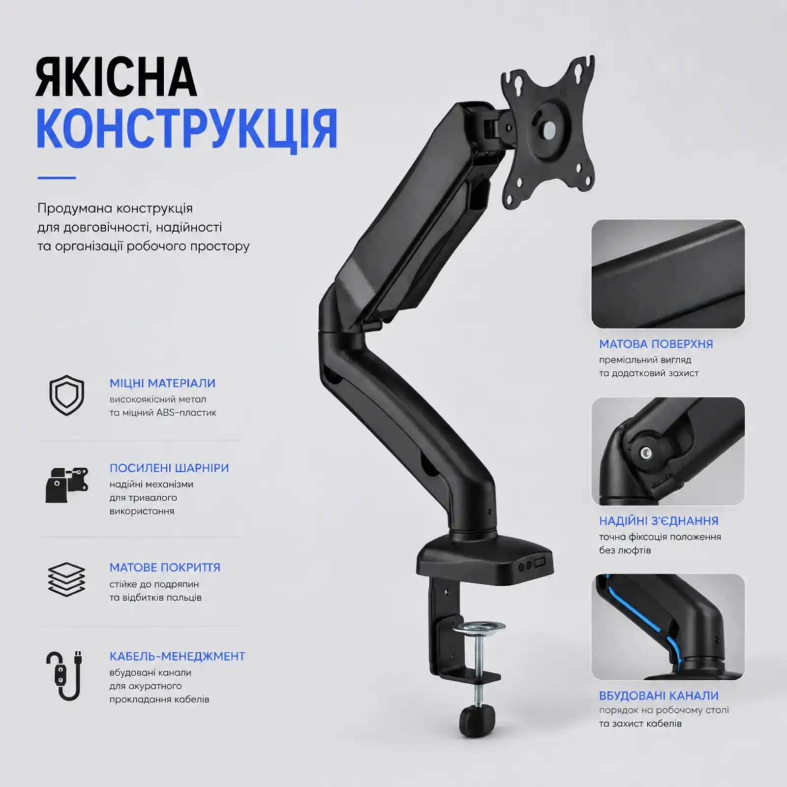 Кронштейн ITech MBNG-02F UA