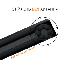 Стіл електричний з регульованою висотою ніжок чорн ий ITech MT12BB UA