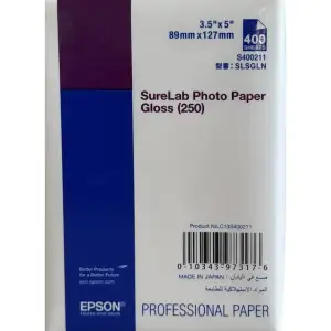 Фотопапір EPSON SureLab Gloss 250г/м2 9см x13см 400 арку шів C13S400211 UA