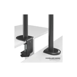 Кронштейн Brateck LDT66-C024 UA