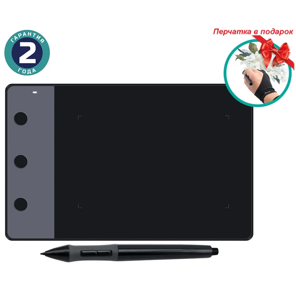 Графічний планшет Huion H420 + рукавичка UA