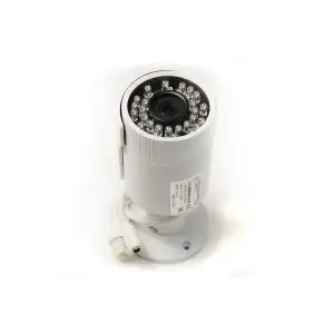 IP Камера 2.0M IR HFW2200ECO