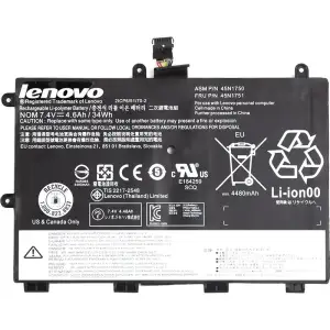 Аккумулятор для ноутбуков LENOVO ThinkPad Yoga 11e (45N1748) 7.4V 4600mAh (original) (NB481439)