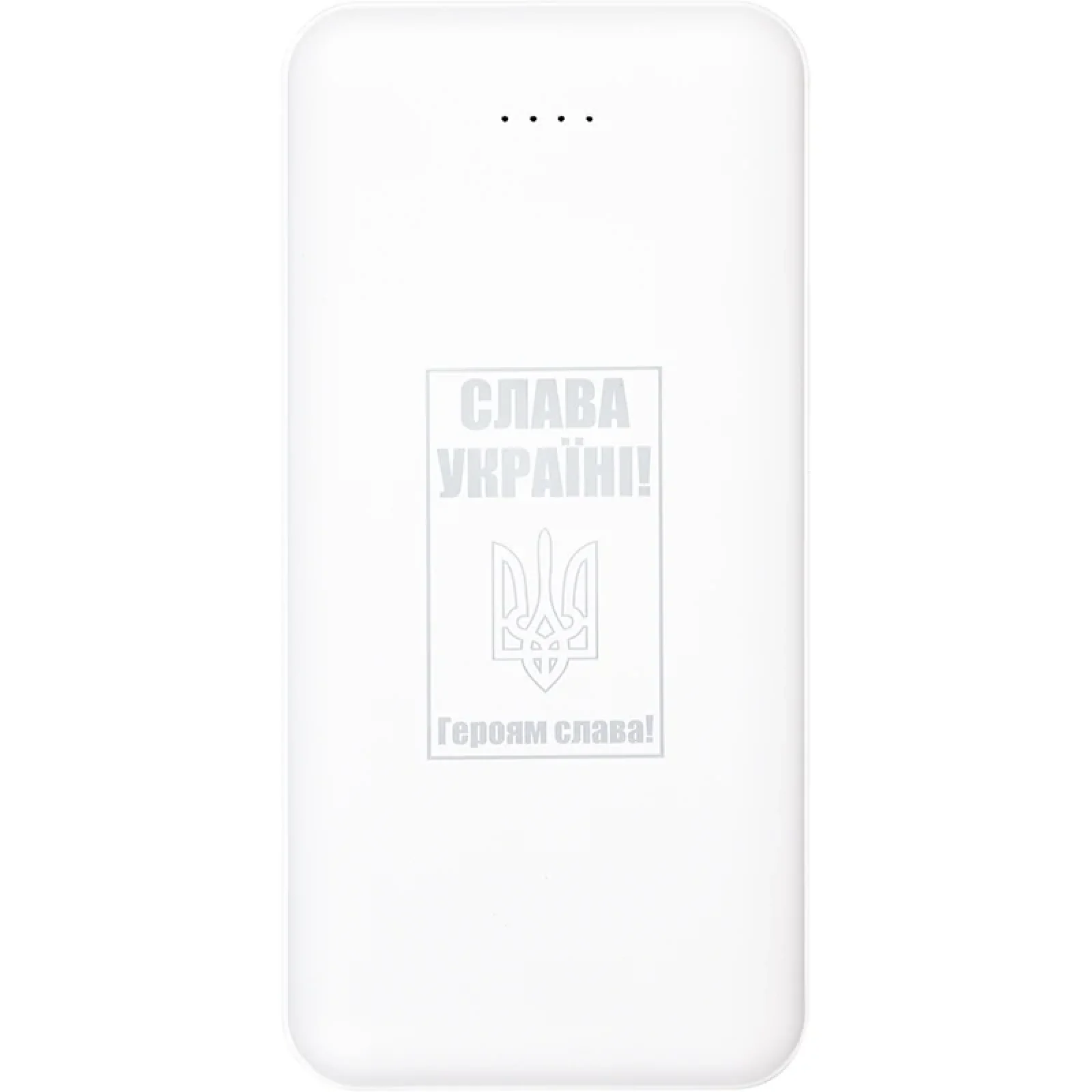 Внешний аккумулятор PowerPlant TPB21 10000mAh, USB-C, 2xUSB-A UA