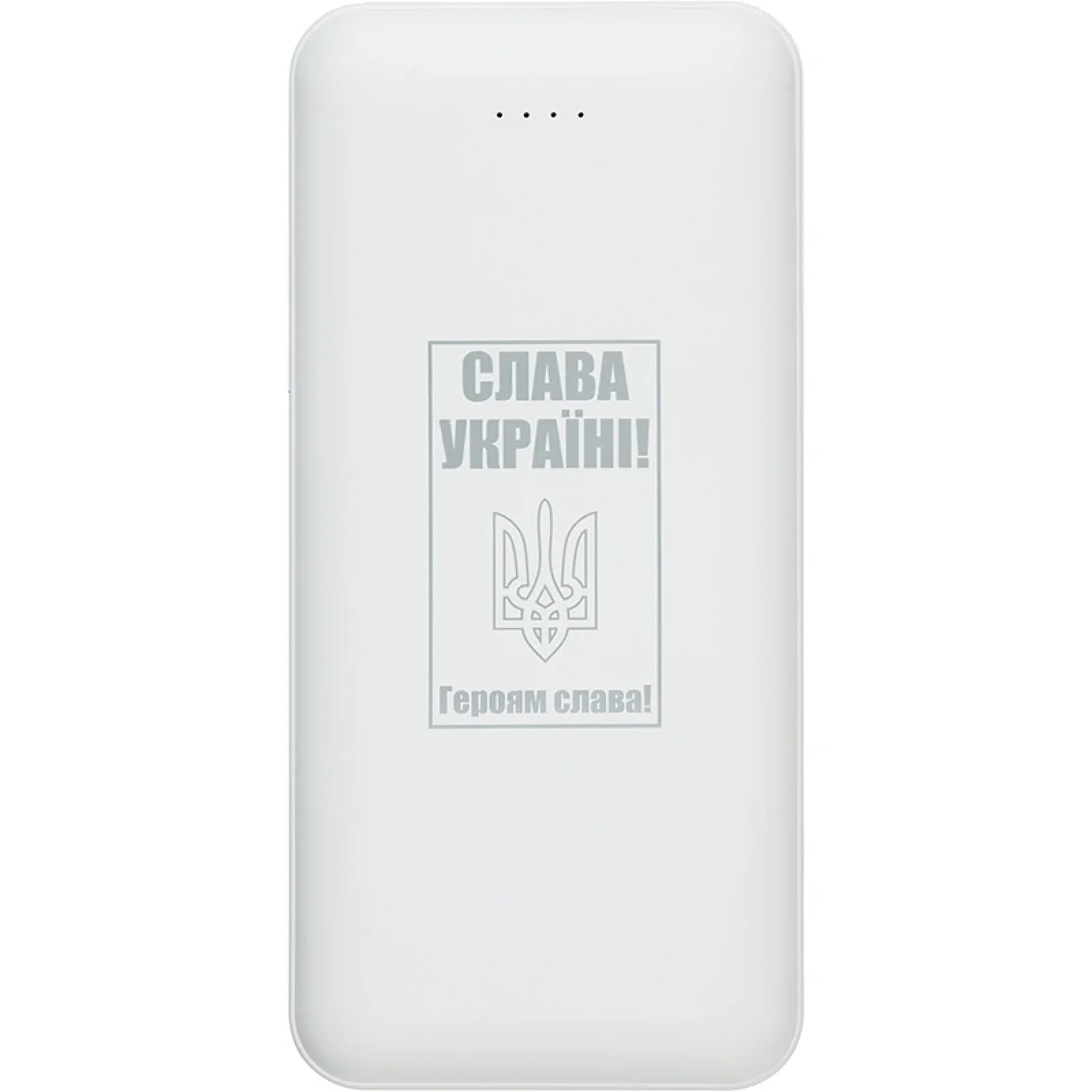 Внешний аккумулятор PowerPlant TPB22 20000mAh, USB-C, 2xUSB-A UA