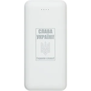 Зовнішній акумулятор PowerPlant TPB22 20000mAh, USB-C, 2xUSB-A UA