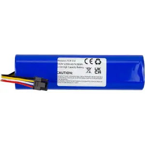 Аккумулятор PowerPlant для пылесоса Xiaomi 1C, S50 14.8V 5200mAh (TB921621)