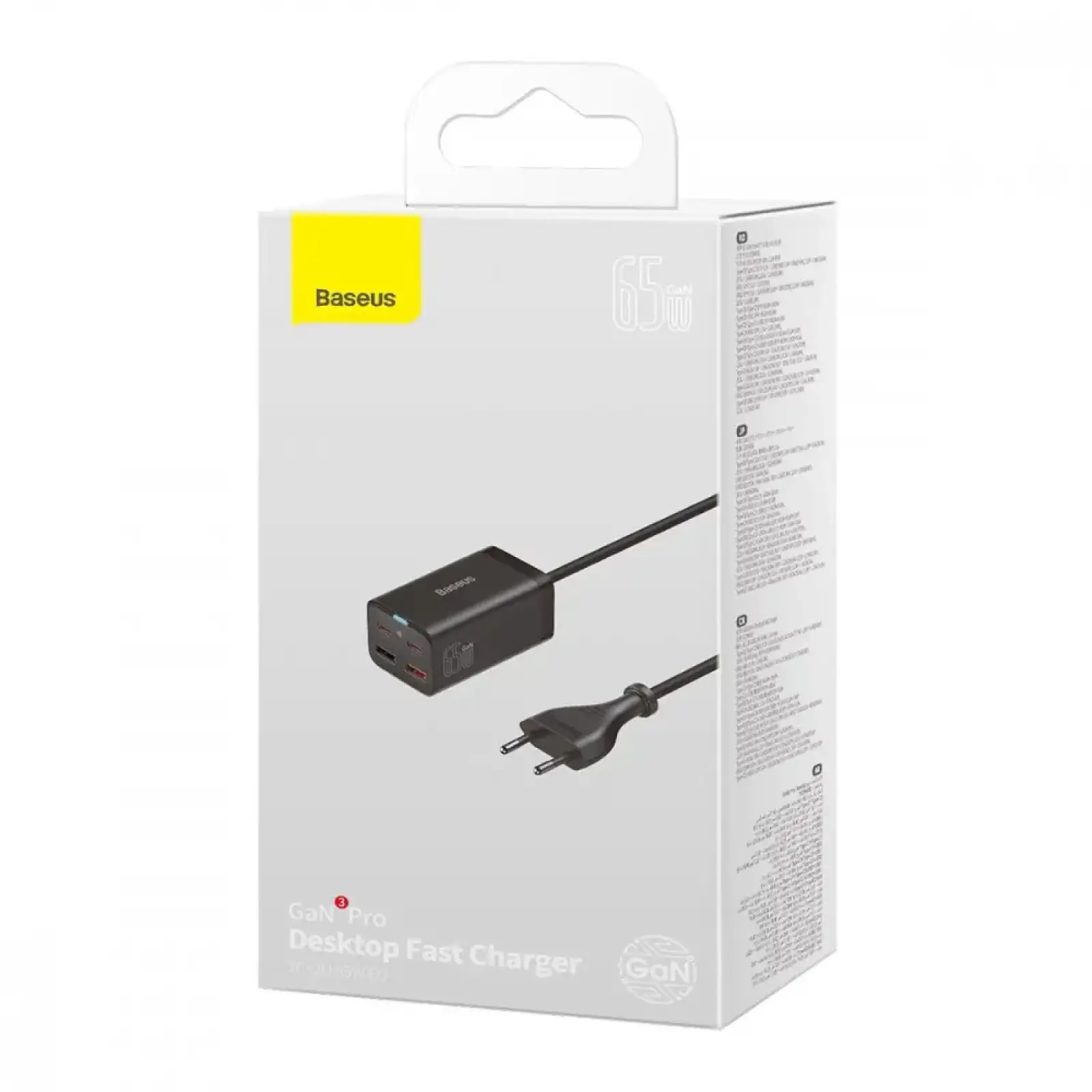 СЗУ Baseus GaN3 Pro 65W (2 Type-C + 2 USB) + Кабель Type-C to Type-C 100W (1m) black